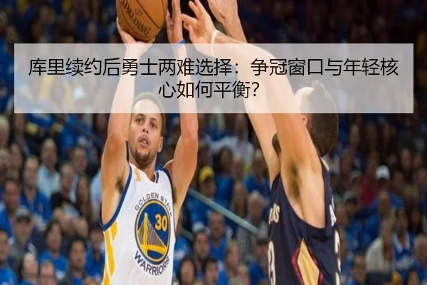 ku-li-xu-yue-hou-yong-shi-liang-nan-xuan-ze-zheng-guan-chuang-kou-yu-nian-qing-he-xin-ru-he-ping-heng-3-388.jpg